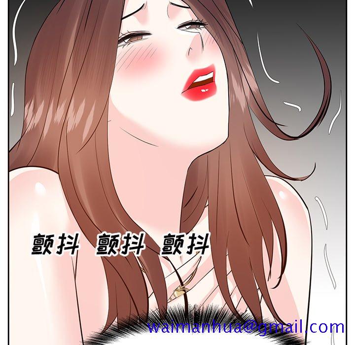甜心干爹[h漫]韩漫全集-甜心干爹-第12章无删减无遮挡章节图片 
