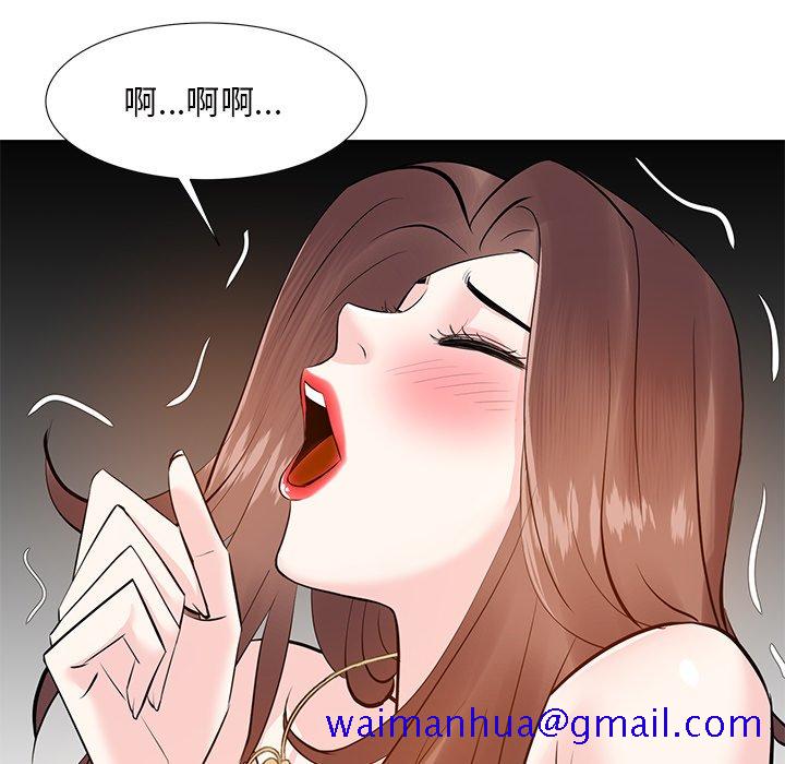 甜心干爹[h漫]韩漫全集-甜心干爹-第12章无删减无遮挡章节图片 