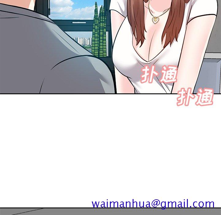 甜心干爹[h漫]韩漫全集-甜心干爹-第12章无删减无遮挡章节图片 