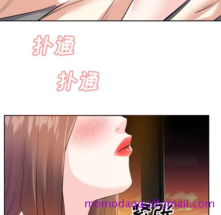 甜心干爹[h漫]韩漫全集-甜心干爹-第12章无删减无遮挡章节图片 