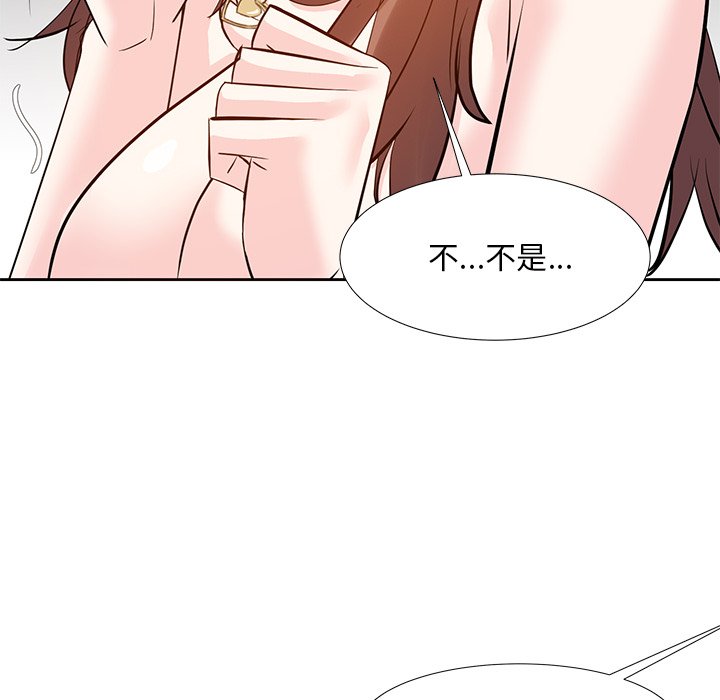 甜心干爹[h漫]韩漫全集-甜心干爹-第12章无删减无遮挡章节图片 