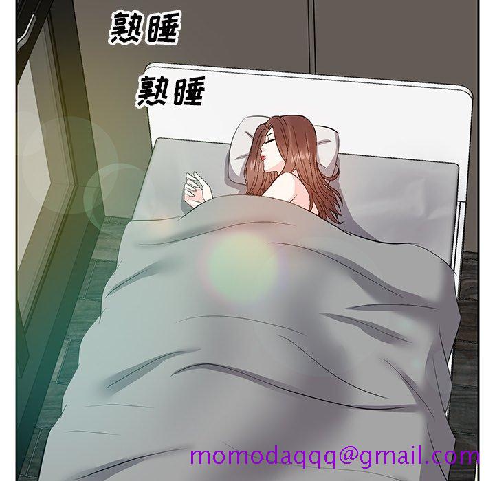 甜心干爹[h漫]韩漫全集-甜心干爹-第12章无删减无遮挡章节图片 