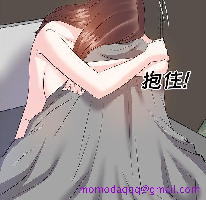 甜心干爹[h漫]韩漫全集-甜心干爹-第12章无删减无遮挡章节图片 