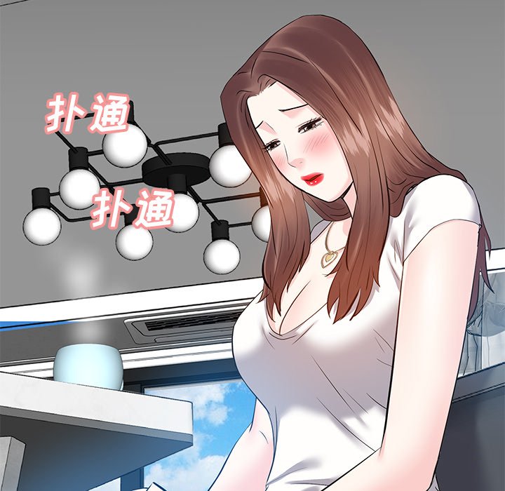 甜心干爹[h漫]韩漫全集-甜心干爹-第12章无删减无遮挡章节图片 
