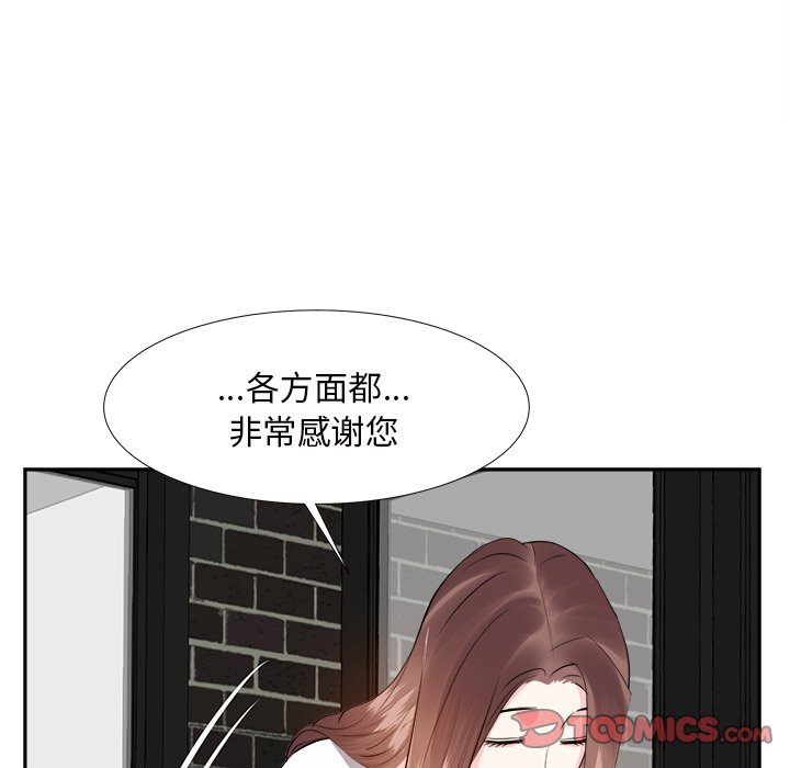 甜心干爹[h漫]韩漫全集-甜心干爹-第13章无删减无遮挡章节图片 