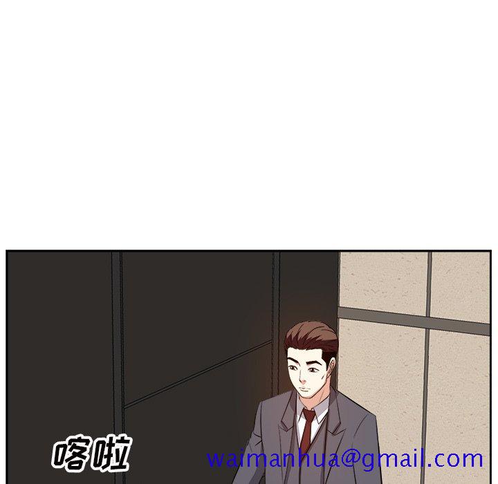 甜心干爹[h漫]韩漫全集-甜心干爹-第13章无删减无遮挡章节图片 