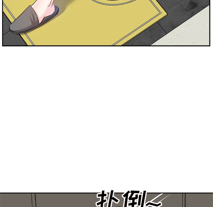 甜心干爹[h漫]韩漫全集-甜心干爹-第13章无删减无遮挡章节图片 