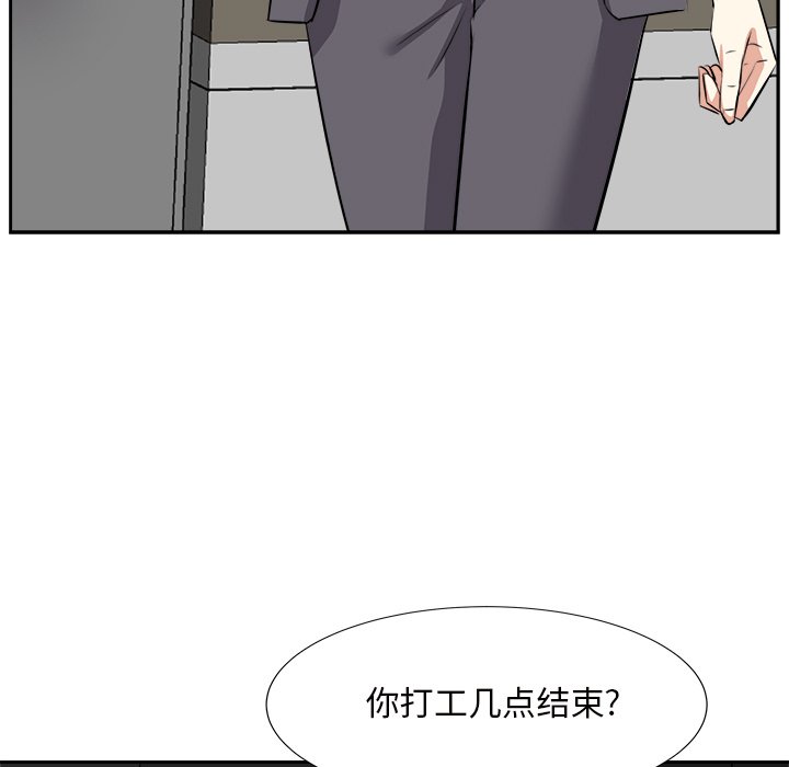 甜心干爹[h漫]韩漫全集-甜心干爹-第13章无删减无遮挡章节图片 