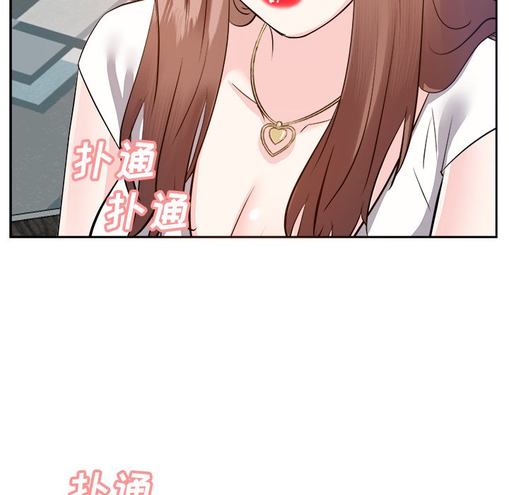 甜心干爹[h漫]韩漫全集-甜心干爹-第13章无删减无遮挡章节图片 