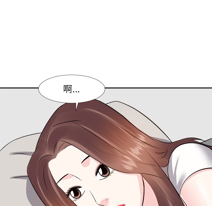 甜心干爹[h漫]韩漫全集-甜心干爹-第13章无删减无遮挡章节图片 