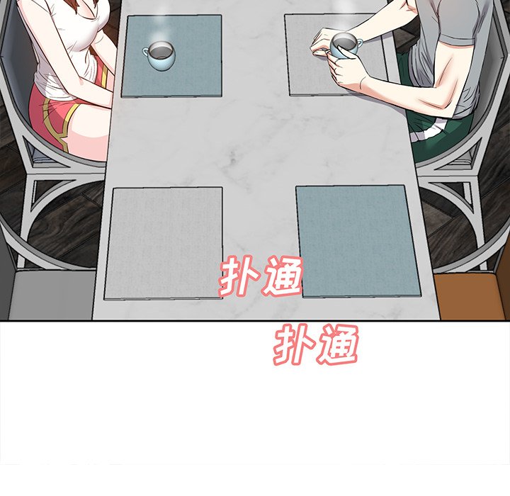 甜心干爹[h漫]韩漫全集-甜心干爹-第13章无删减无遮挡章节图片 