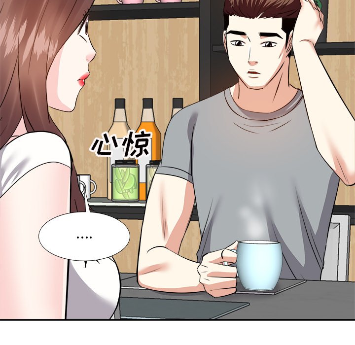 甜心干爹[h漫]韩漫全集-甜心干爹-第13章无删减无遮挡章节图片 