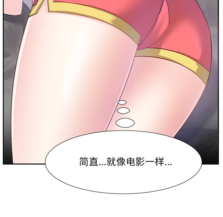 甜心干爹[h漫]韩漫全集-甜心干爹-第13章无删减无遮挡章节图片 