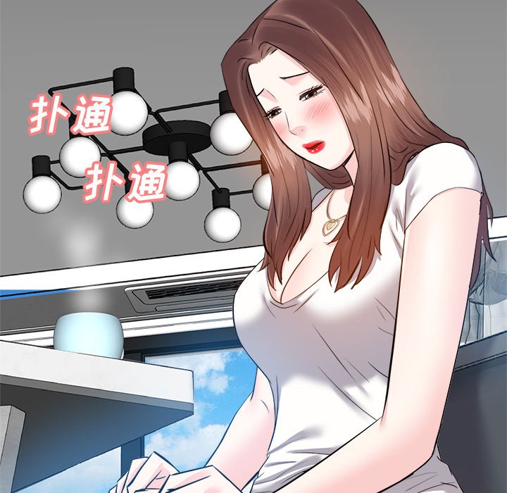 甜心干爹[h漫]韩漫全集-甜心干爹-第13章无删减无遮挡章节图片 