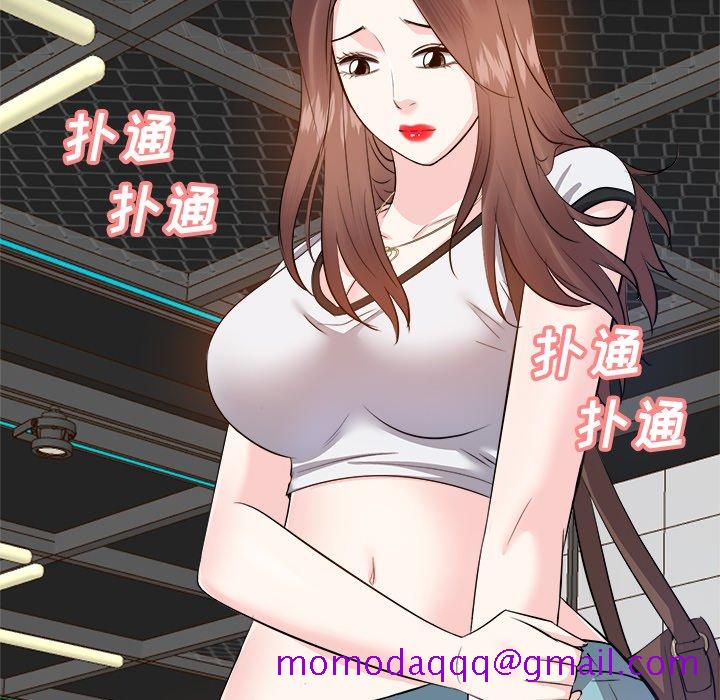 甜心干爹[h漫]韩漫全集-甜心干爹-第13章无删减无遮挡章节图片 