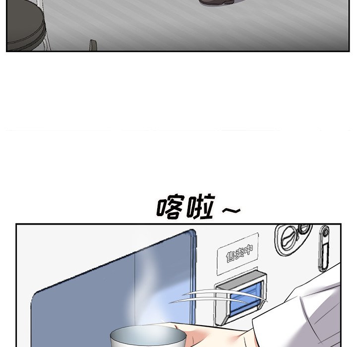 甜心干爹[h漫]韩漫全集-甜心干爹-第14章无删减无遮挡章节图片 