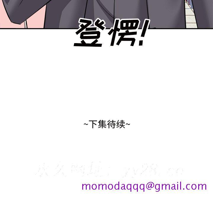 甜心干爹[h漫]韩漫全集-甜心干爹-第14章无删减无遮挡章节图片 