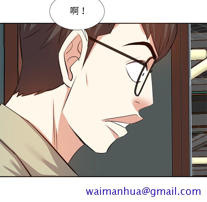甜心干爹[h漫]韩漫全集-甜心干爹-第14章无删减无遮挡章节图片 