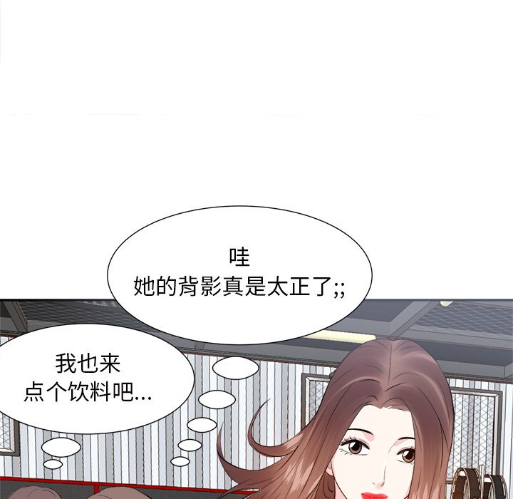 甜心干爹[h漫]韩漫全集-甜心干爹-第14章无删减无遮挡章节图片 