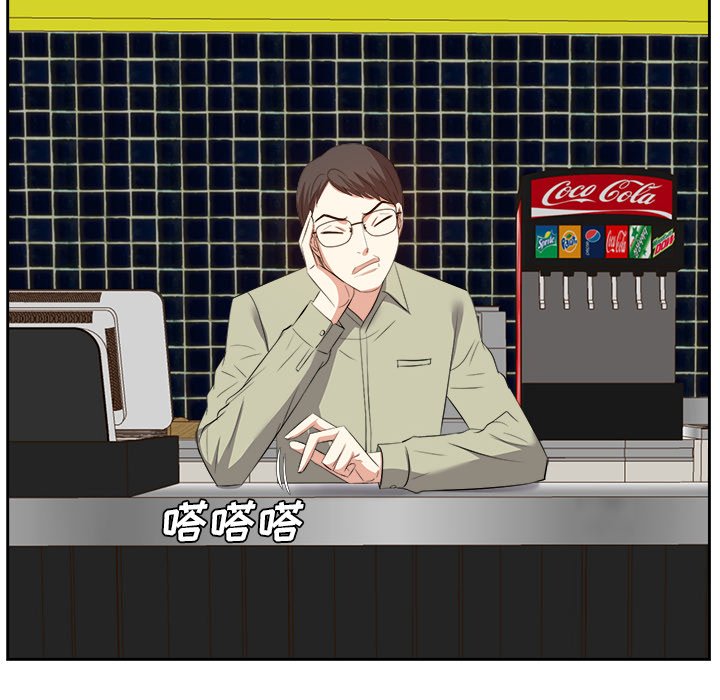 甜心干爹[h漫]韩漫全集-甜心干爹-第14章无删减无遮挡章节图片 