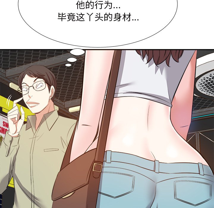 甜心干爹[h漫]韩漫全集-甜心干爹-第14章无删减无遮挡章节图片 