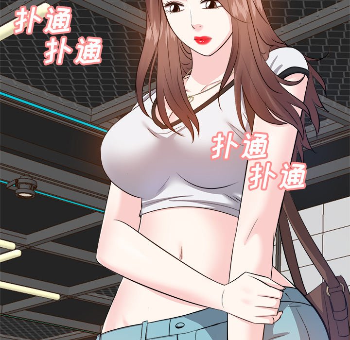 甜心干爹[h漫]韩漫全集-甜心干爹-第14章无删减无遮挡章节图片 