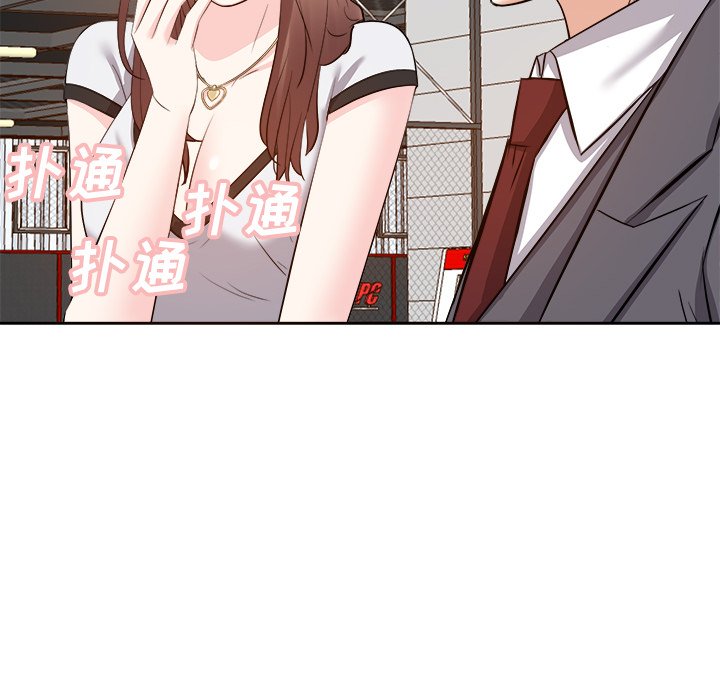 甜心干爹[h漫]韩漫全集-甜心干爹-第15章无删减无遮挡章节图片 
