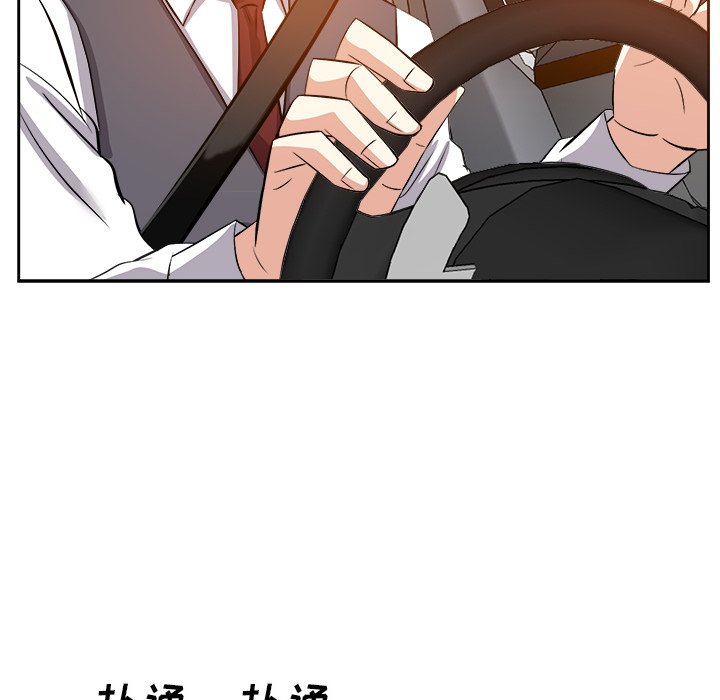 甜心干爹[h漫]韩漫全集-甜心干爹-第15章无删减无遮挡章节图片 