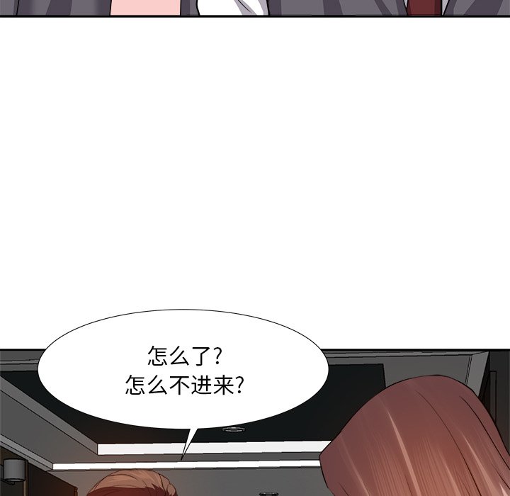 甜心干爹[h漫]韩漫全集-甜心干爹-第15章无删减无遮挡章节图片 