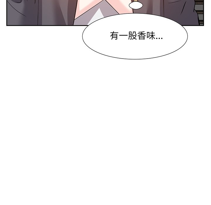 甜心干爹[h漫]韩漫全集-甜心干爹-第15章无删减无遮挡章节图片 
