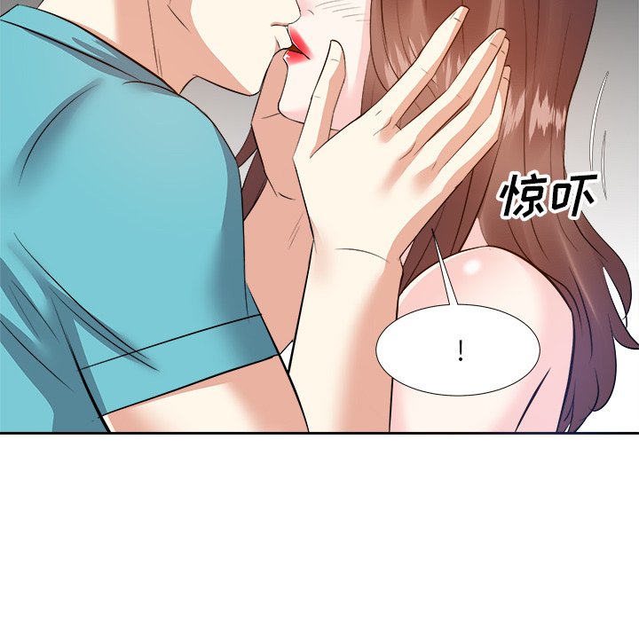 甜心干爹[h漫]韩漫全集-甜心干爹-第15章无删减无遮挡章节图片 