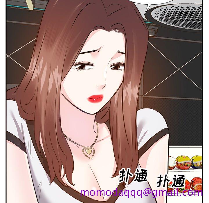 甜心干爹[h漫]韩漫全集-甜心干爹-第15章无删减无遮挡章节图片 