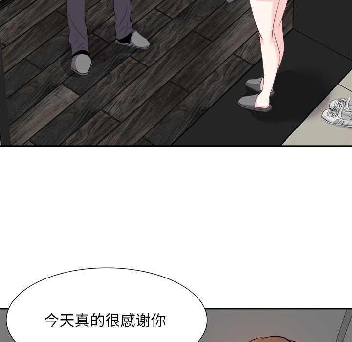 甜心干爹[h漫]韩漫全集-甜心干爹-第15章无删减无遮挡章节图片 