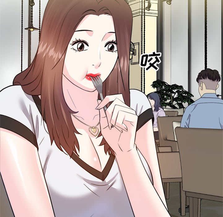 甜心干爹[h漫]韩漫全集-甜心干爹-第15章无删减无遮挡章节图片 