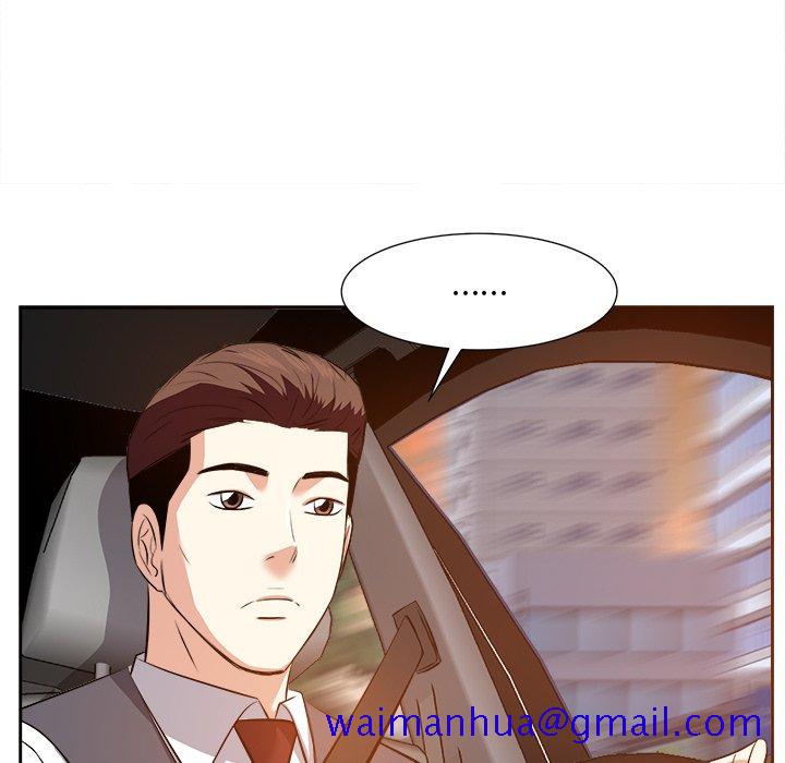 甜心干爹[h漫]韩漫全集-甜心干爹-第15章无删减无遮挡章节图片 