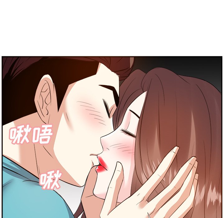 甜心干爹[h漫]韩漫全集-甜心干爹-第15章无删减无遮挡章节图片 