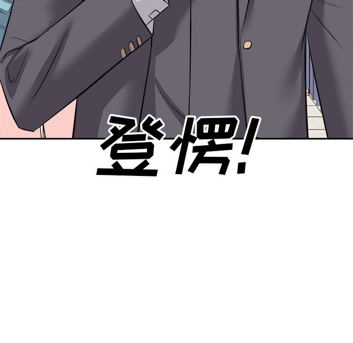 甜心干爹[h漫]韩漫全集-甜心干爹-第15章无删减无遮挡章节图片 