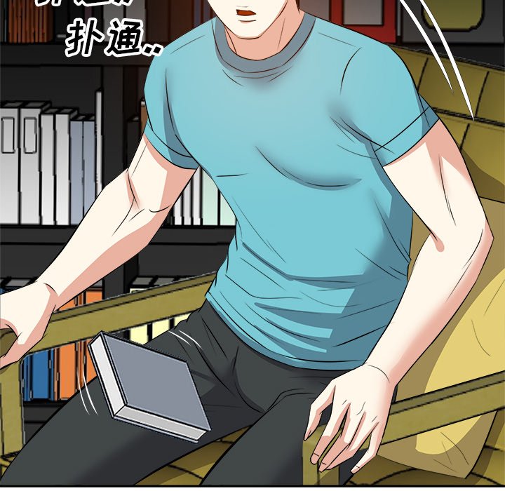 甜心干爹[h漫]韩漫全集-甜心干爹-第15章无删减无遮挡章节图片 