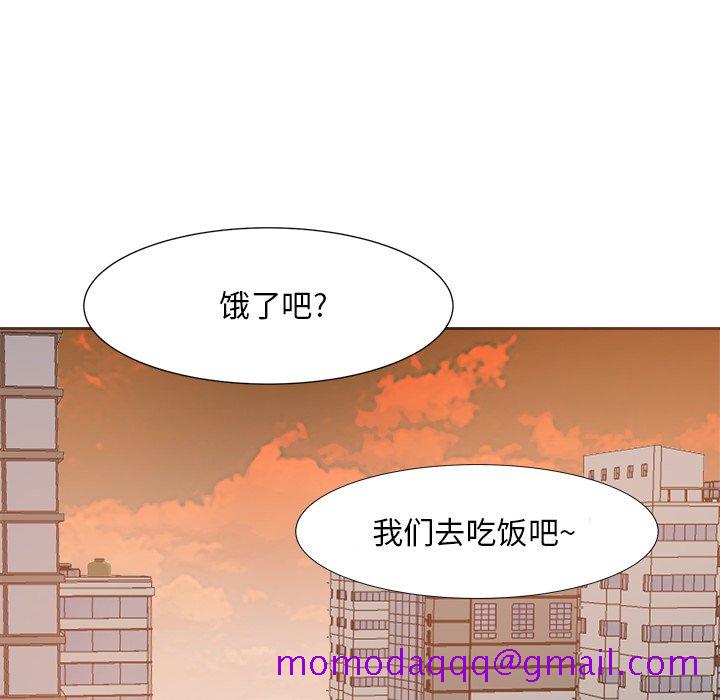甜心干爹[h漫]韩漫全集-甜心干爹-第15章无删减无遮挡章节图片 