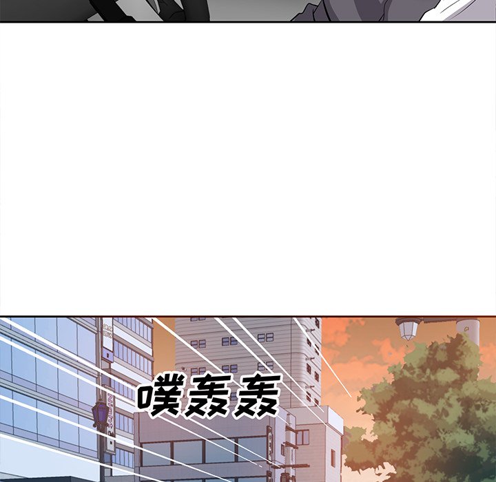 甜心干爹[h漫]韩漫全集-甜心干爹-第15章无删减无遮挡章节图片 