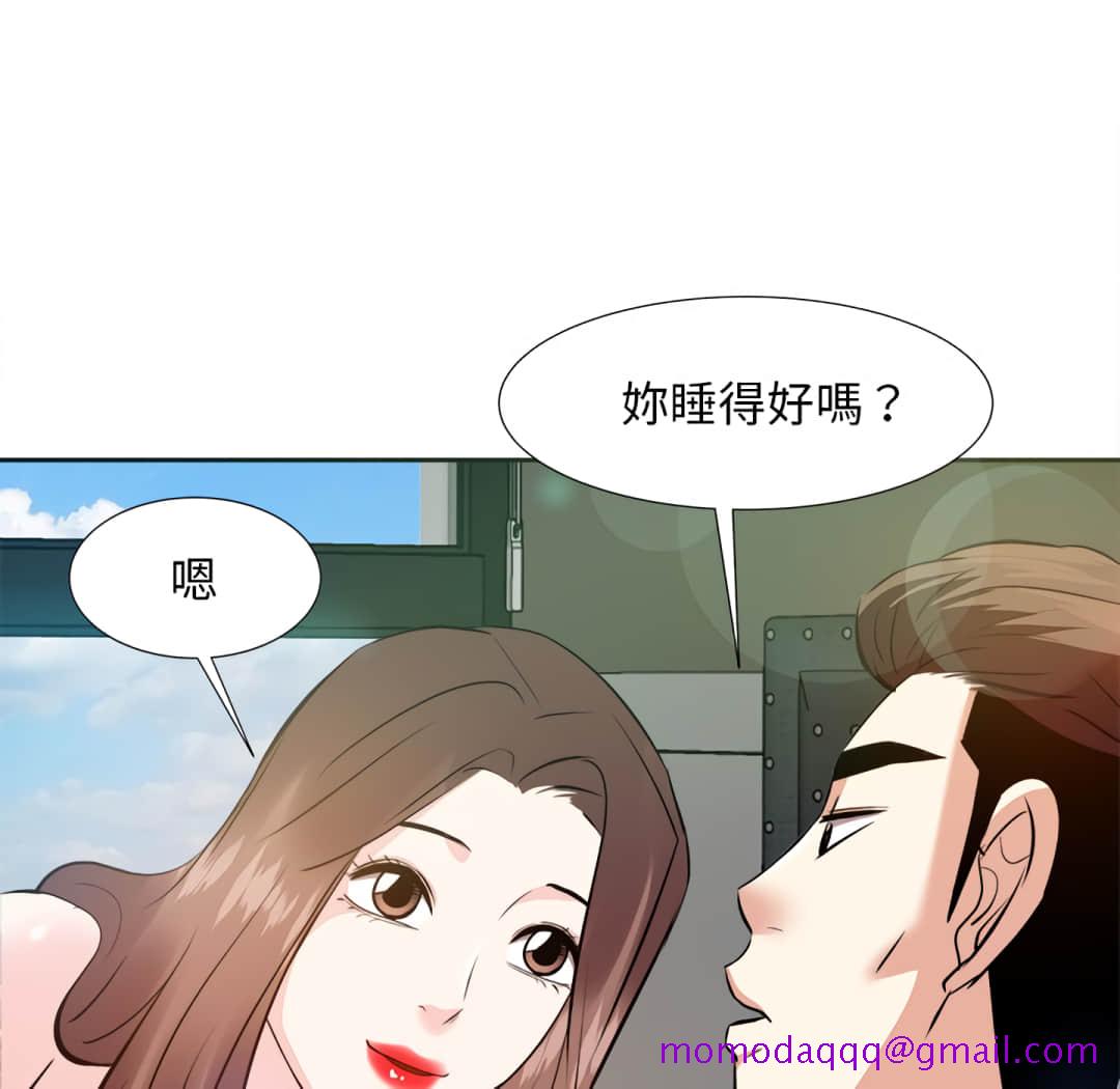 甜心干爹[h漫]韩漫全集-甜心干爹-第16章无删减无遮挡章节图片 