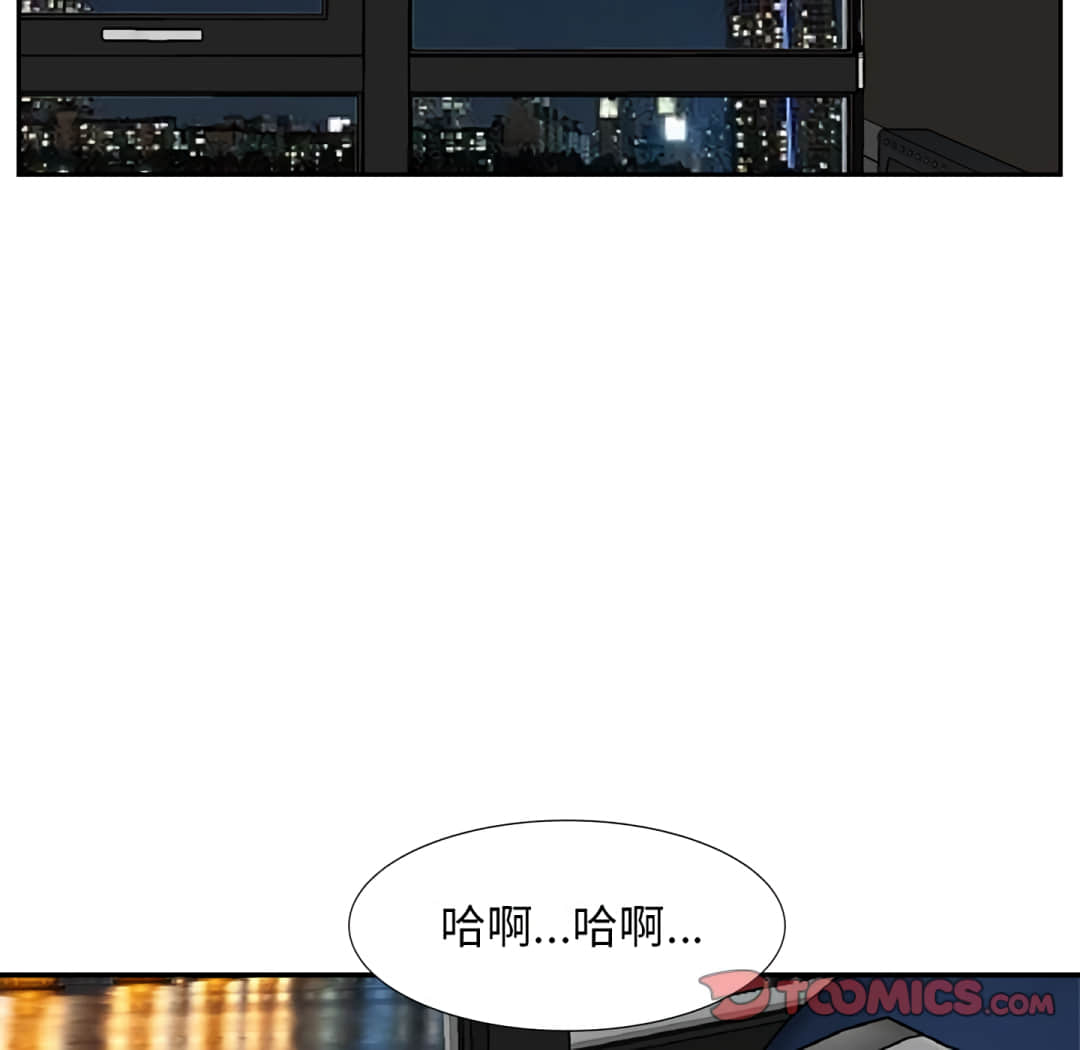 甜心干爹[h漫]韩漫全集-甜心干爹-第16章无删减无遮挡章节图片 