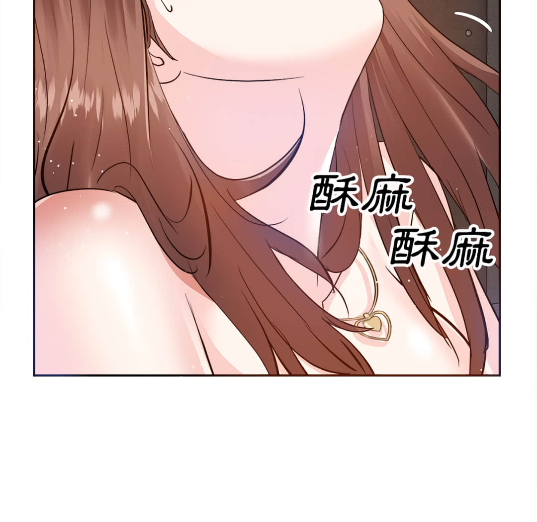 甜心干爹[h漫]韩漫全集-甜心干爹-第16章无删减无遮挡章节图片 