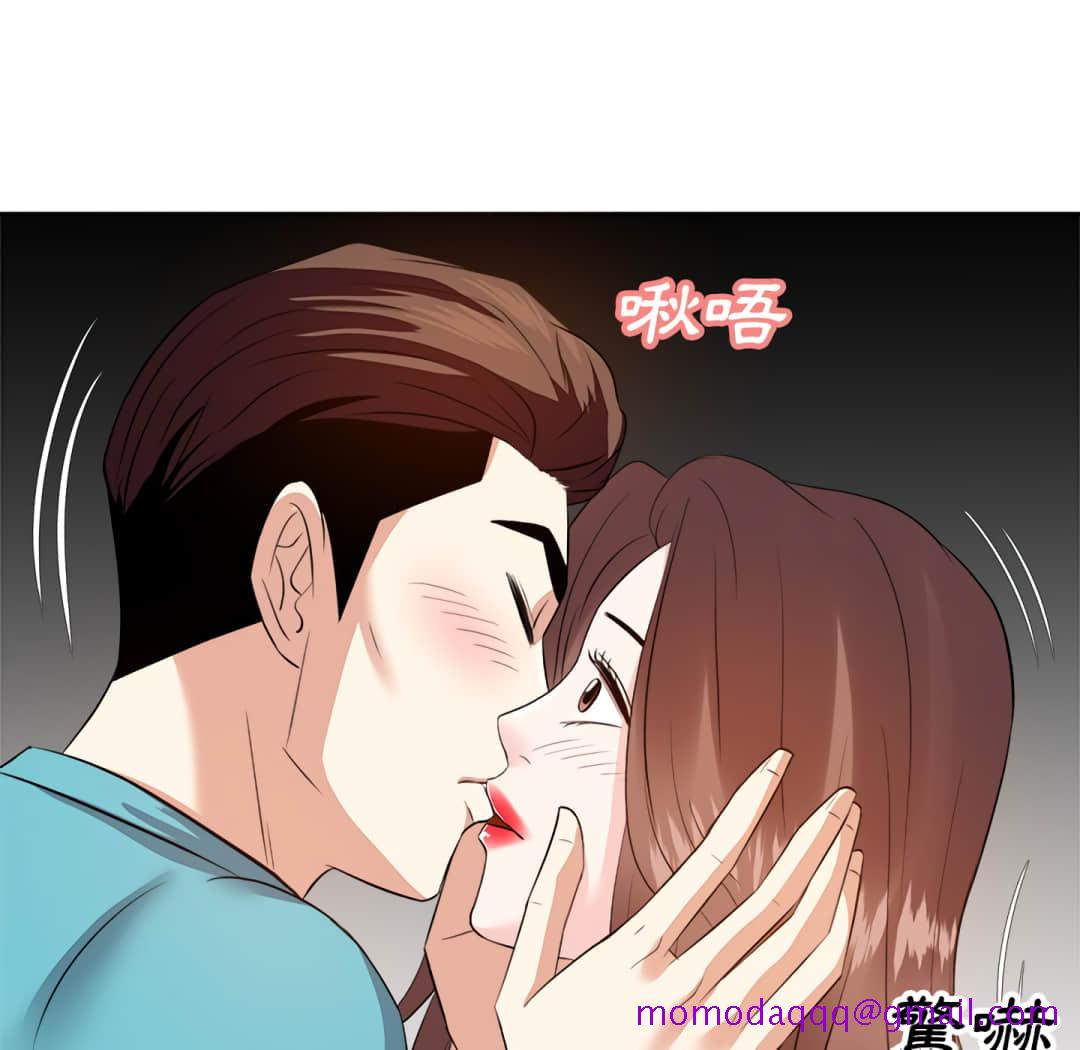 甜心干爹[h漫]韩漫全集-甜心干爹-第16章无删减无遮挡章节图片 