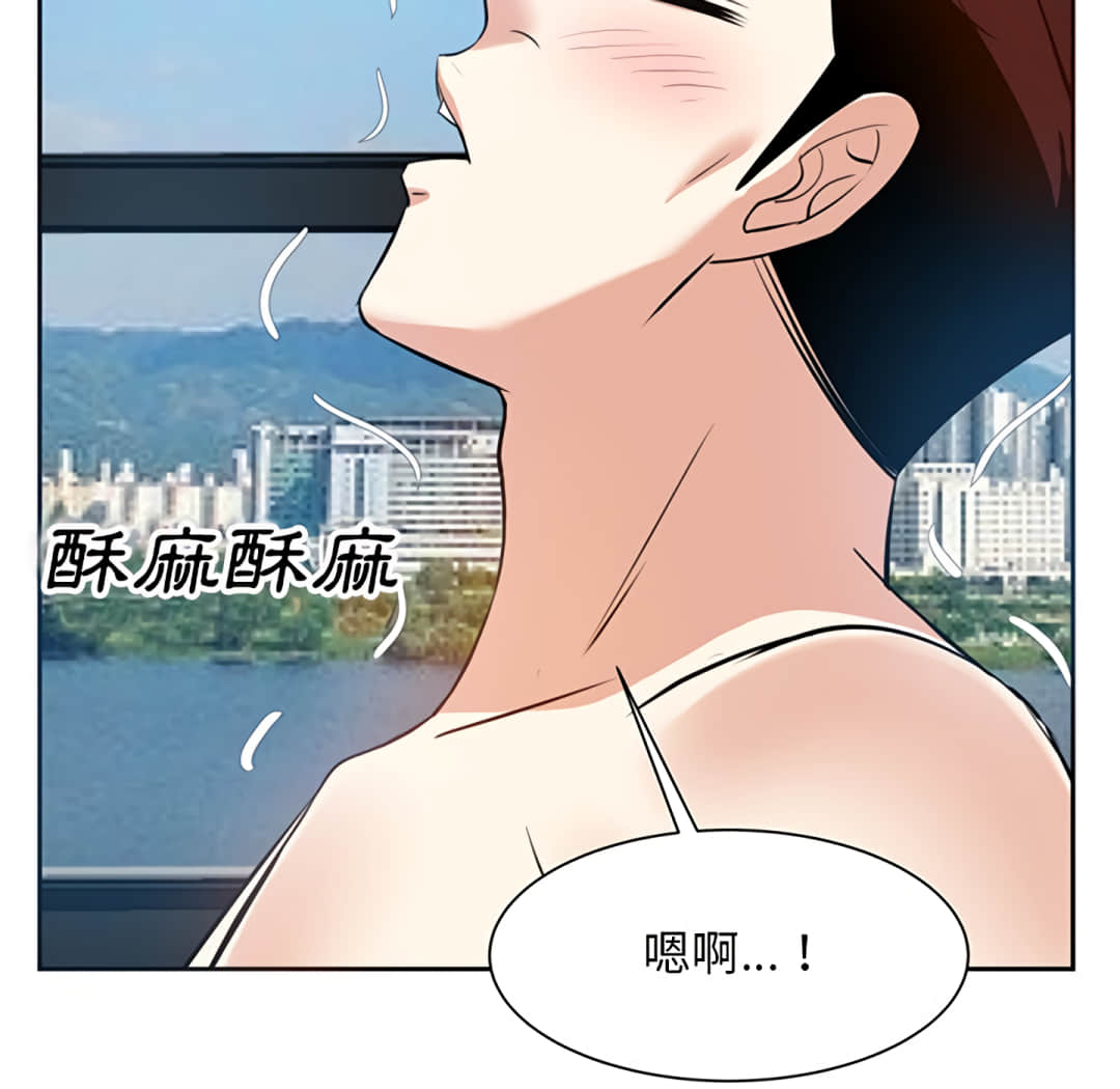 甜心干爹[h漫]韩漫全集-甜心干爹-第17章无删减无遮挡章节图片 