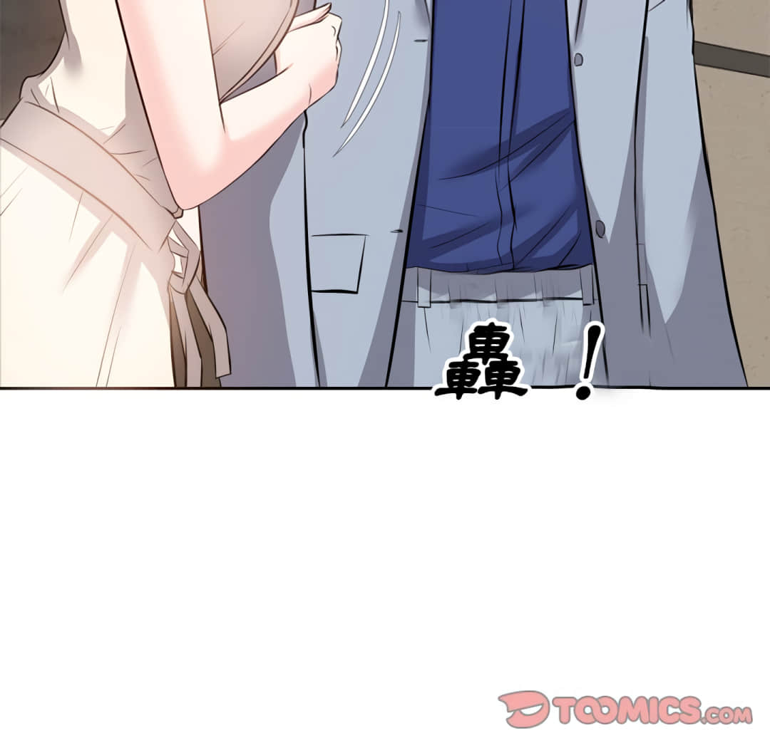 甜心干爹[h漫]韩漫全集-甜心干爹-第17章无删减无遮挡章节图片 