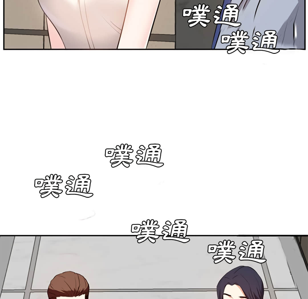 甜心干爹[h漫]韩漫全集-甜心干爹-第17章无删减无遮挡章节图片 