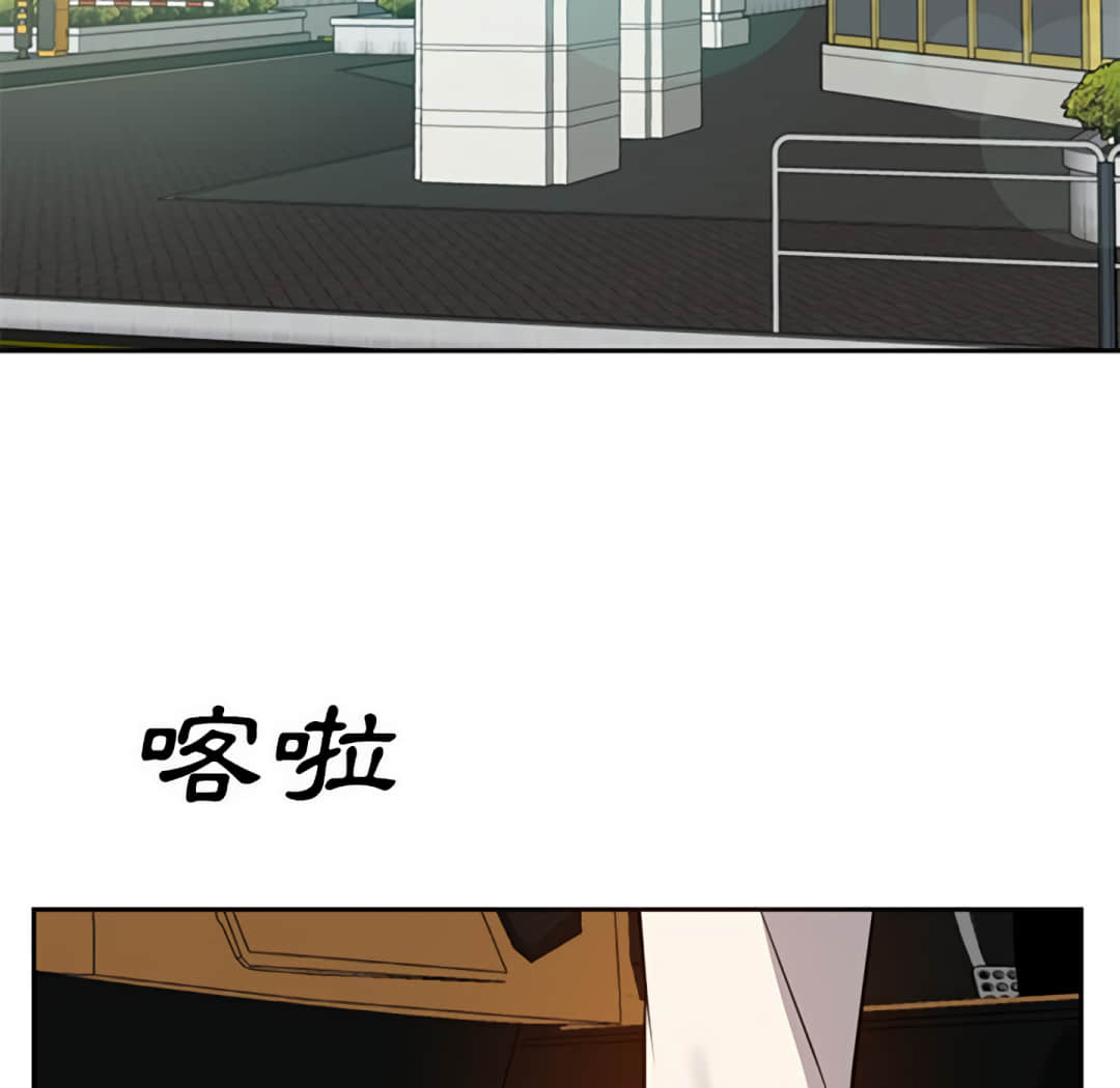 甜心干爹[h漫]韩漫全集-甜心干爹-第17章无删减无遮挡章节图片 
