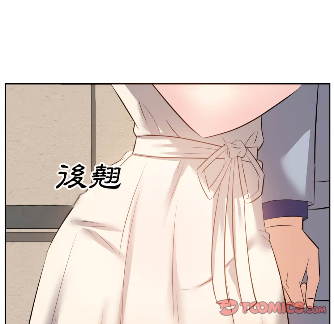 甜心干爹[h漫]韩漫全集-甜心干爹-第17章无删减无遮挡章节图片 