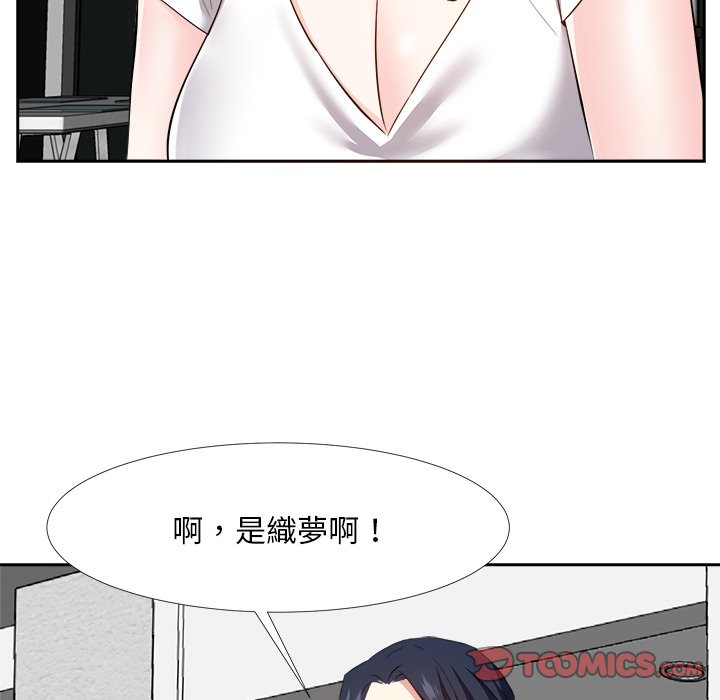 甜心干爹[h漫]韩漫全集-甜心干爹-第19章无删减无遮挡章节图片 